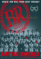 battleroyaleposter Blu Ray Review: Battle Royale: The Complete Collection